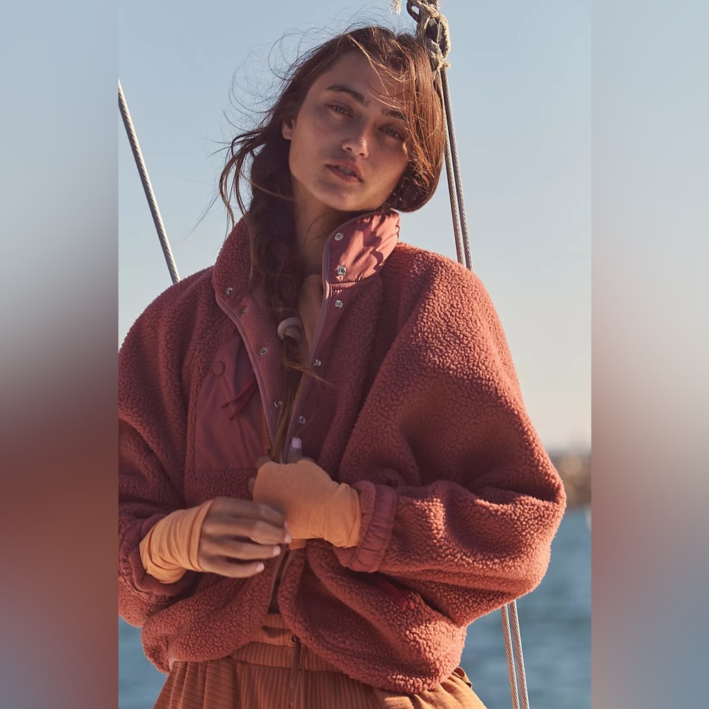 FP Movement by Free People Rust Teddy Jacket